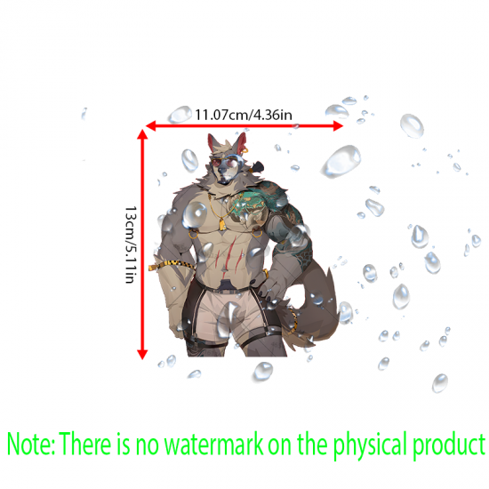 Muscular Wolf Furry with Tattoos Car Sticker Decal, residue-free removal, perfect for rented spaces and laptops. Vinyl car decals suitable for cars, motorcycles, laptops, computers, backpacks, water bottles, and more.
