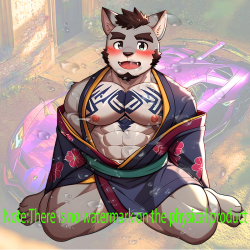 Muscular Wolf Furry in Kimono Sticker, suitable for computers,laptops, water bottles,suitcases,cars, and other surfaces. Vinyl car decals suitable for cars,motorcycles,laptops, computers, backpacks, water bottles, and more.