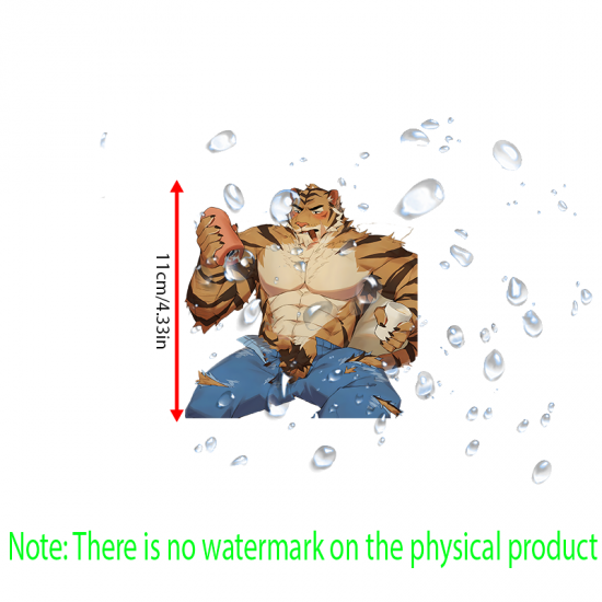 Furry Tiger Sticker, suitable for fixing up old furniture or adding flair to new items. Vinyl car decals suitable for cars, motorcycles, laptops, computers, backpacks, water bottles, and more.