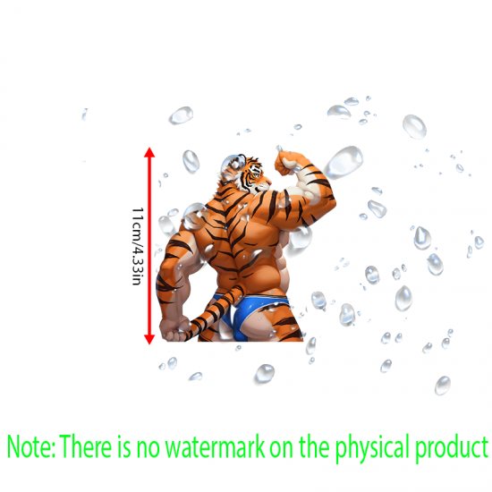 Muscular Tiger Furry Sticker/Decal, great for adding a pop of color to your fridge or freezer. Vinyl car decals suitable for cars, motorcycles, laptops, computers, backpacks, water bottles, and more.
